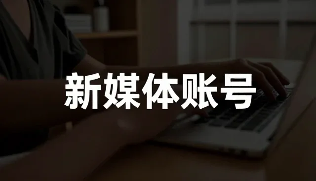 制造业设备维护建议：选型、使用与维护的实用指南
